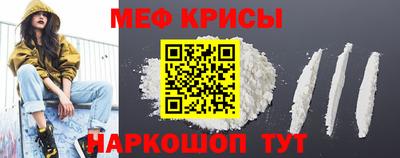 бошки Новодвинск