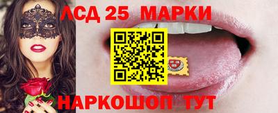 соль курить ск Новозыбков