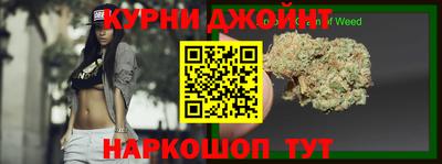 COCAINE Новокубанск