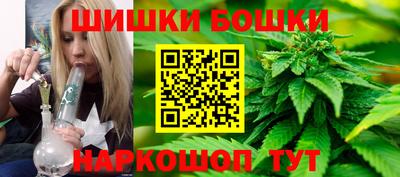 соль курить ск Новозыбков