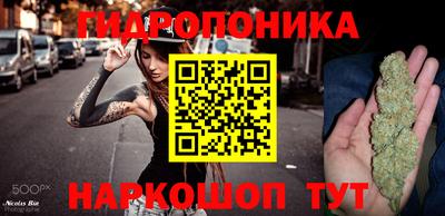 марки nbome Нарткала