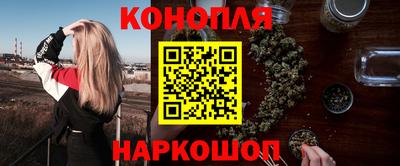 бошки Новодвинск