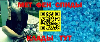 бошки Новодвинск