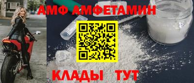 бошки Новодвинск