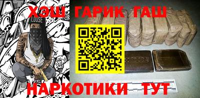 COCAINE Новокубанск