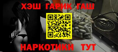 COCAINE Новокубанск