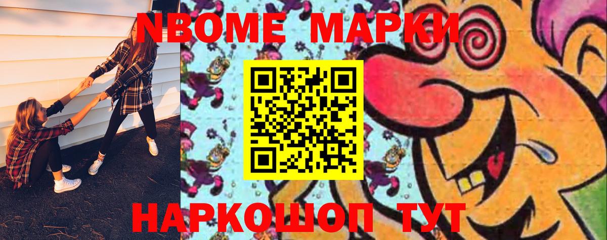 LSD-25 экстази кислота Сыктывкар